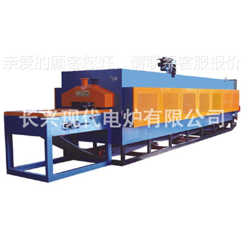 C型600R℃)网带式(热风循环回火炉、RC-90-6网带、炉网带回火炉
