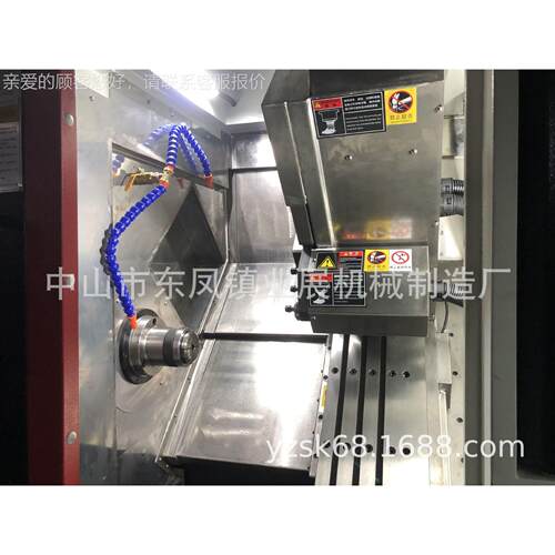 控车床 斜床卧式身数控车数床自 CKS35动台式数控机床数控车床厂