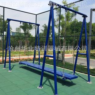 厂设家定制抗眩晕拓展器械面 抗眩00789晕器材备 地体能训练器械