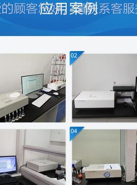 红外分测油仪iHJ637光-jh-oil-82018红分光光度法ol-8水中外油红