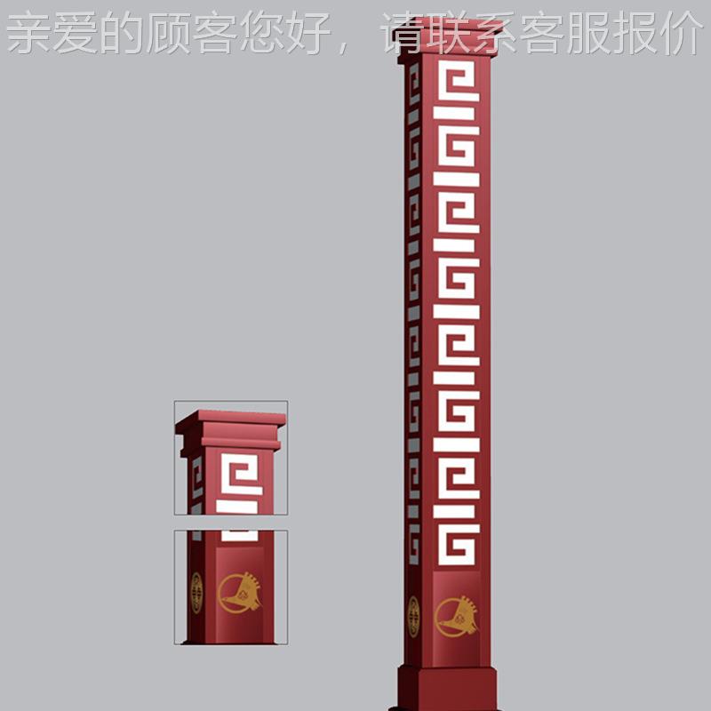 新款 中式L景E庭D景观灯户JGD-004外照明小区园林观别墅灯广场院
