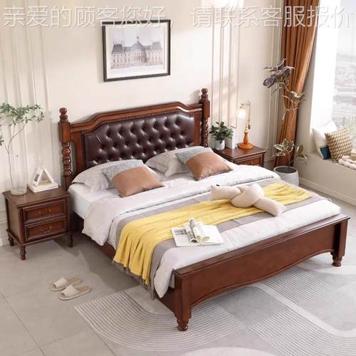 美式1.5米实包873#软包木床主卧1.8米双人大床真皮软米2气压箱高