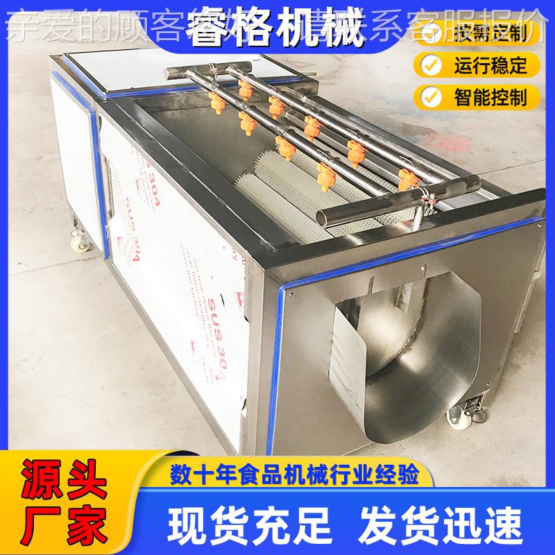 不钢小型毛锈RZY辊清洗机洗 蔬果清萝去皮机 中房土豆卜去皮机