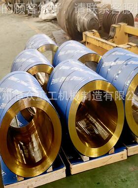 六辊轧套筒 不锈钢轧机件卷筒 35机crmo毛坯套FTZ用筒锻打使寿命