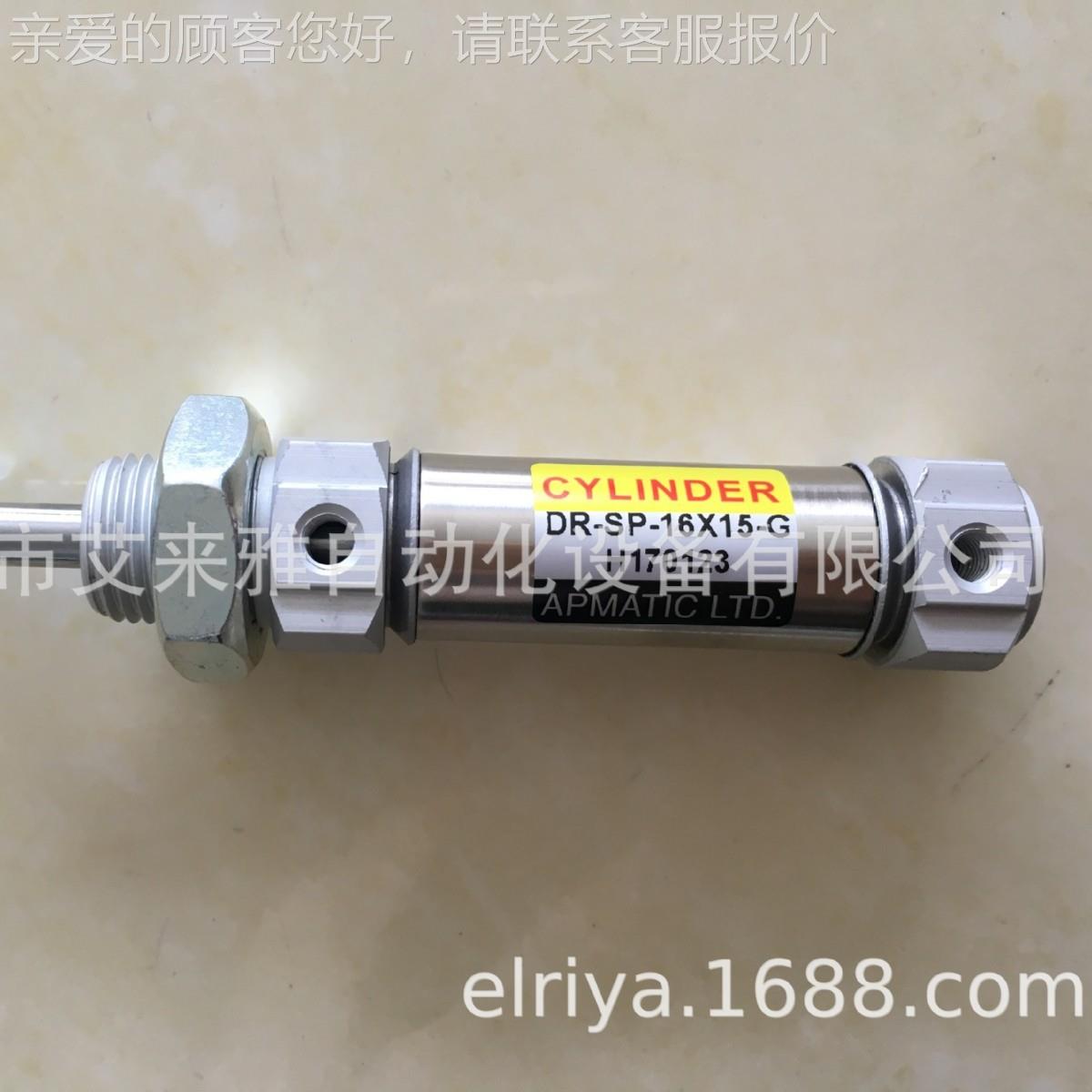 J缸GWR80*3216 新气紧凑型气缸磁0铁洲盖