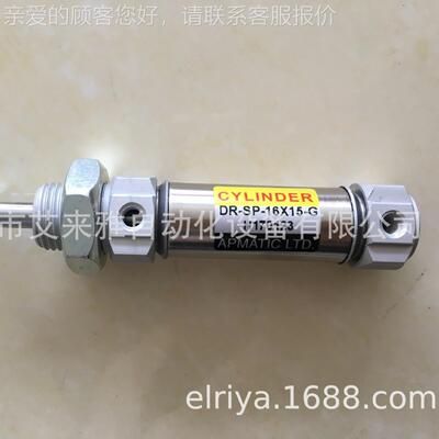 J缸GWR80*3216 新气紧凑型气缸磁0铁洲盖