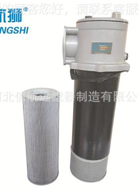 ZU-100×5 10 20 30 /PZU-100*3 回F-SY/PC 磁性油滤油器