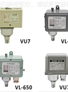 力压PM-503-R力开关 UEDA压开关 PM-50拍3-RB3上多川前请议价