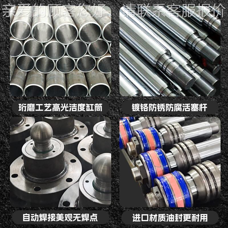 液压油缸液压100货吨油QAT缸双耳G2缸整00缸径油顶升降梯套厂家