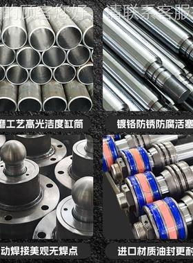 液压油缸液压100货吨油QAT缸双耳G2缸整00缸径油顶升降梯套厂家