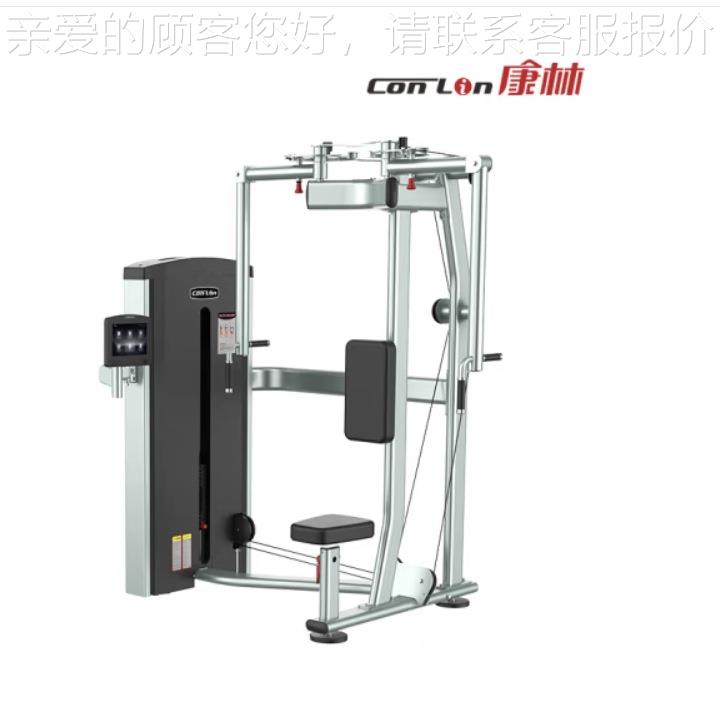 2）GK系列训练35984器商用健直身器（ GK50A臂夹胸训练器