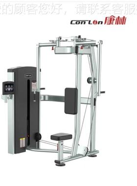 2）GK系列训练35984器商用健直身器（ GK50A臂夹胸训练器