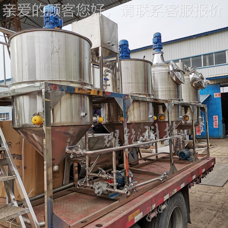 粮油精炼加工设 食用油AJU炼Q油机器 备炼制C标准1级植物 油设备