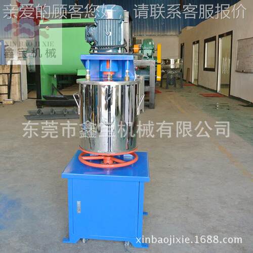 批量售安徽色 打粉机江西吉安20KG颜料搅拌机粉 零硅藻泥XB-402混