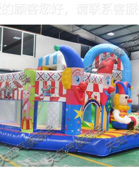 小乐丑卡通充气跳tc154床城堡 VCP夹网布充童气跳床 儿园充气娱乐