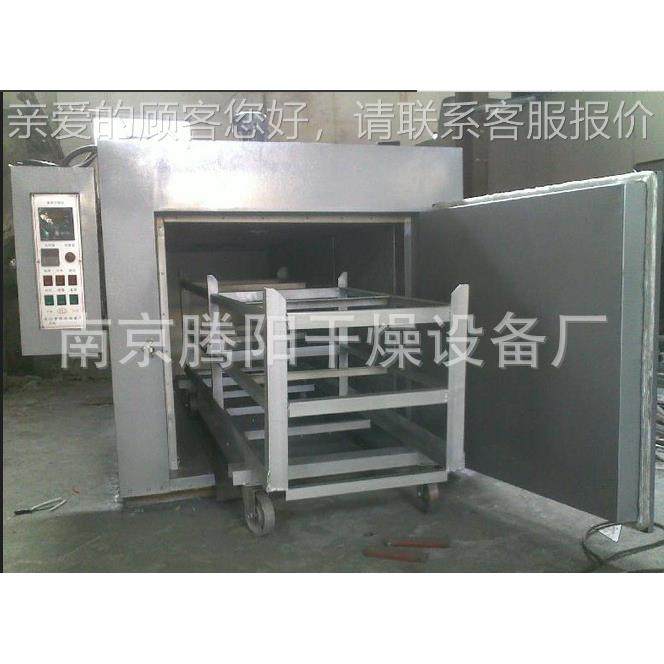 小型台车走烘干箱 电动行台101-4A车炉京南京厂家 温台车炉高南厂,机械设备,干燥机/干燥箱/烘干机,淘宝优惠券,粉丝福利购,淘宝优惠卷