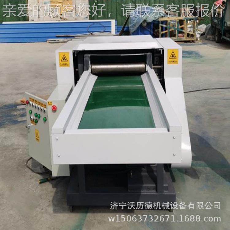 记忆断粉机 遮阳网用纤维切断机碎 汽车篷切布废40型切断料粉碎棉,机械设备,冶炼设备,淘宝优惠券,粉丝福利购,淘宝优惠卷