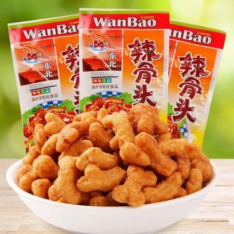惠诚东北辣骨头味零食骨肉相连8090后怀旧零食办公室膨化休闲食品