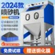 喷砂机小型手动9080高压旋风喷沙机模具翻新除锈抛光去氧化打直销