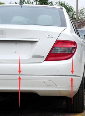 适用于  老款C级后杠亮条C180 200 260 K300 后保电镀饰条W204