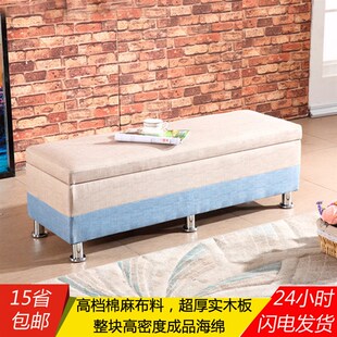 换鞋凳简约服装店沙发凳时尚家用床尾储物凳收纳长凳子长条凳实木