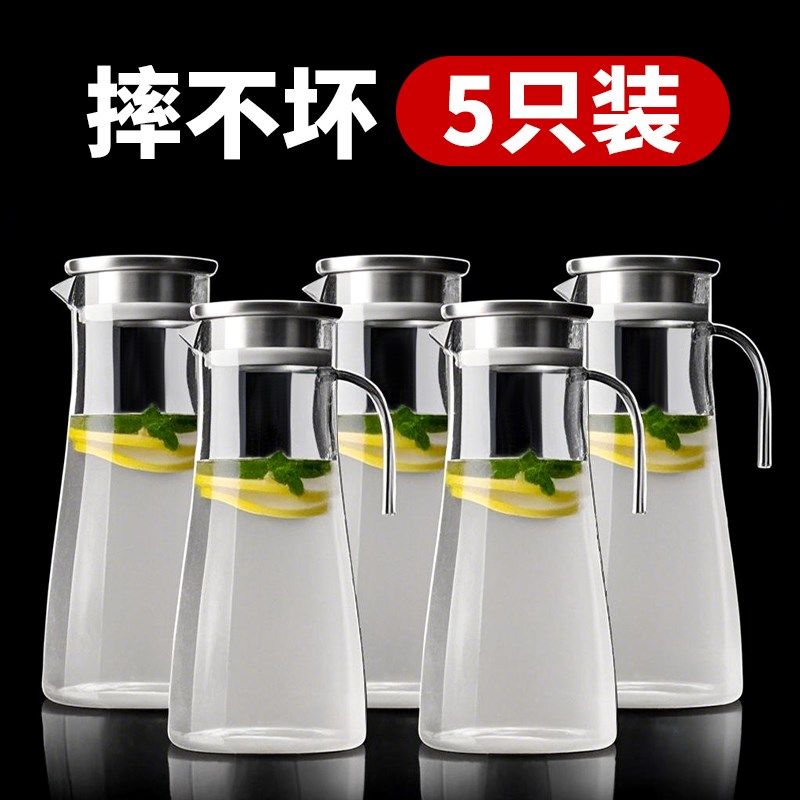PC亚克力冷水壶耐高温饭店餐厅商用储水泡茶桶果汁扎壶塑料凉水壶,餐饮具,冷水壶,淘宝优惠券,粉丝福利购,淘宝优惠卷