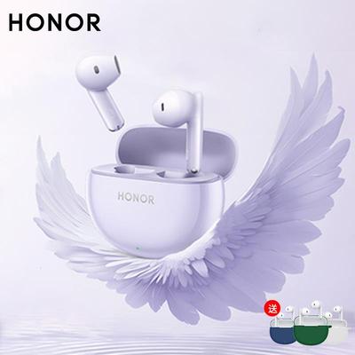 荣耀EarbudsX8蓝牙耳机TWS真无线半入耳式通话降噪2024新款X7