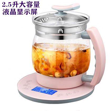 加厚玻璃养生壶全自动大容量多功能防溢熬煎药煲煮花茶电烧水壶