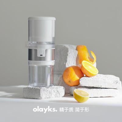 OLAYKS OMT-BD9002olayks立时榨汁机汁渣分离全自动小型电动无线
