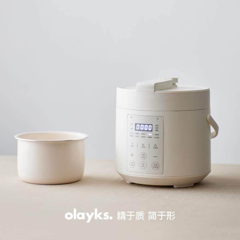 olayks立时电压力锅家用小型迷你智能2L高压锅饭煲畅销日韩无涂层