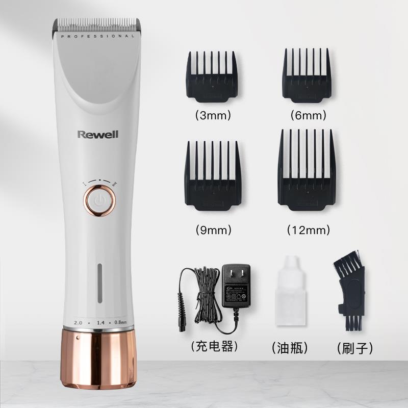 日威理发器专业推剪电动推子充电式成人儿童剪头发剃头刀发廊家用
