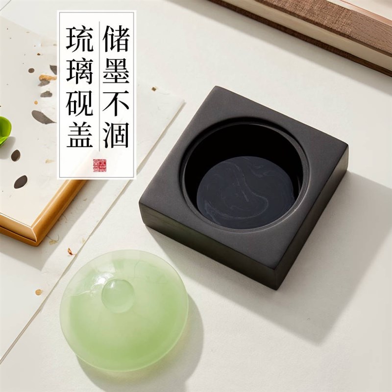 歙砚天然原石砚台带盖书法墨砚保湿墨盒不干墨池可磨墨小砚池