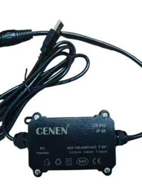 老虎MA2控台DMX512输入转artnet盒子控制麦爵士MADRIXR转接线电脑