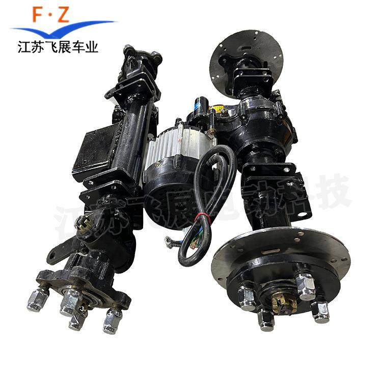 电动三四l轮车无人驾驶车桥碟刹电机控制器全体配件总成低速后桥,搬运/仓储/物流设备,其他起重搬运设备,淘宝优惠券,粉丝福利购,淘宝优惠卷