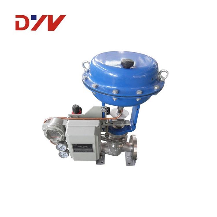 厂家直销现货零售多规格机械设备ZXQ气动调节阀2价格详谈