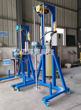 电动高速乳化分散机3kw200L洗车剂搅拌缸4kw乳胶漆圴值分散机