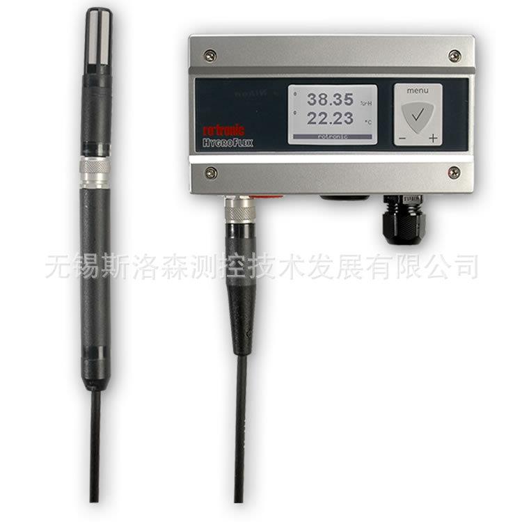 温湿度传感器HF532-WB1XDXX壁挂显示型温湿度变送器温湿度变送器