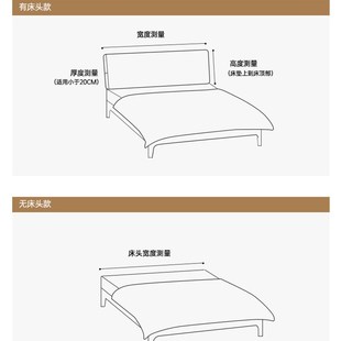 竖条面包奶油风床头靠垫榻榻米改造靠枕床头软包靠背定制 2023新款