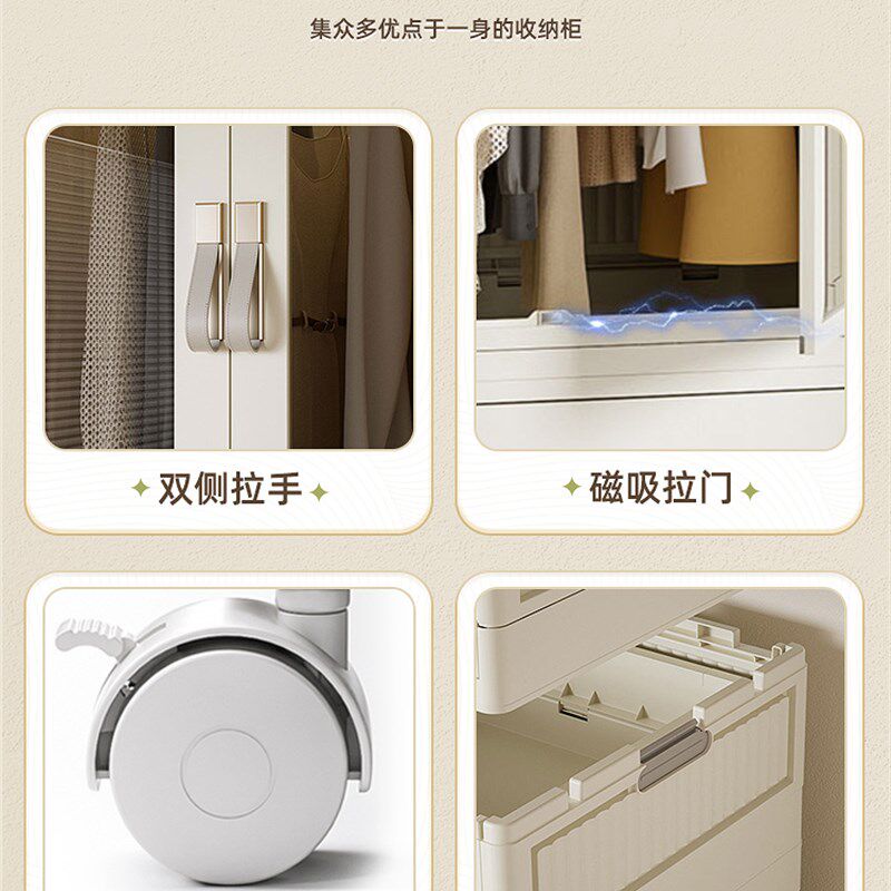 抽屉式儿童衣柜塑料收纳柜子家用宝宝折叠储物柜婴儿小衣橱置物柜