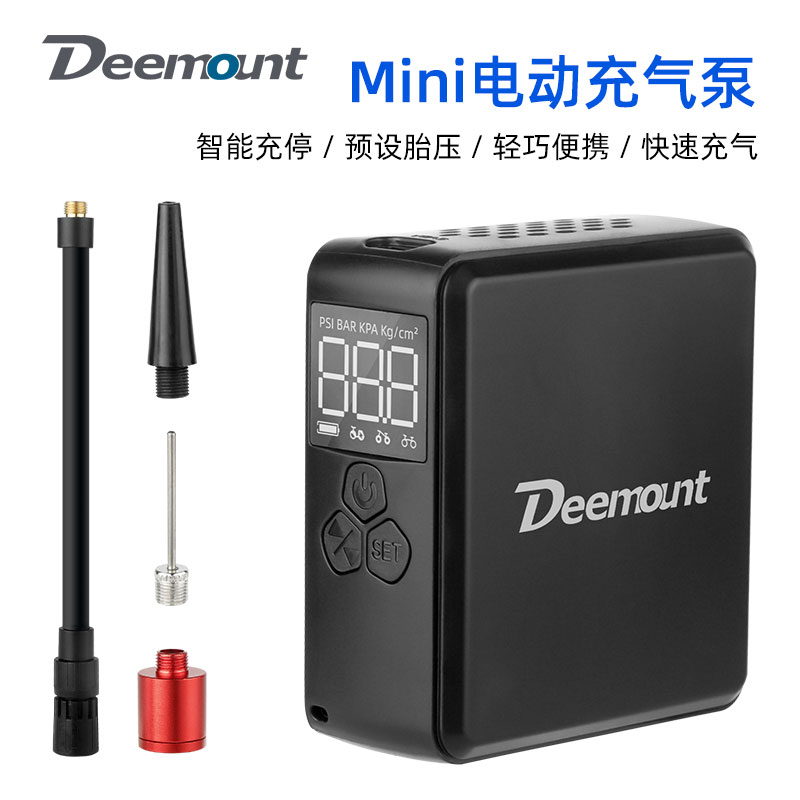 便携式mini充气m宝预设胎压无线高压电动打气筒快速自行车充气泵