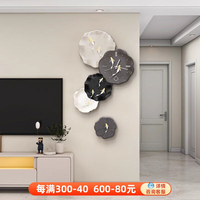 九鱼图客厅装饰画钟表挂钟餐厅沙发电视机背景Q墙挂画玄关墙上壁