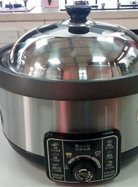 大明电火锅8L桑拿l锅家用商用分体内胆高盖子5L6.3L多功能电蒸锅