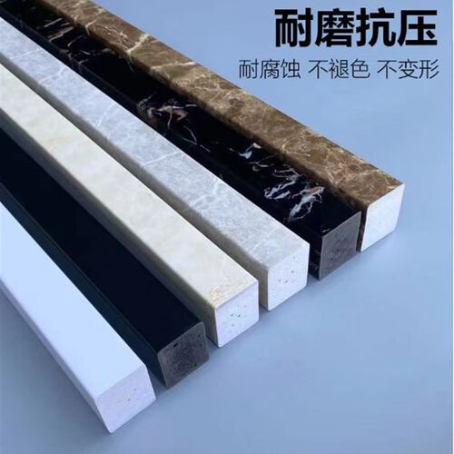 实心挡水条浴室挡水淋浴隔水拦水PVCF大理石纹UV门槛隔断干湿分离