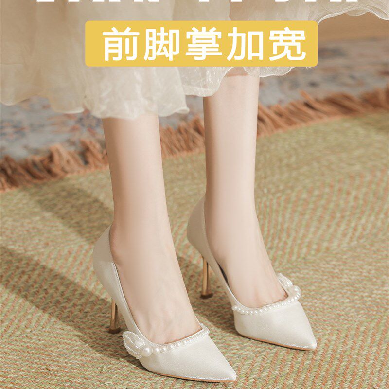 脚宽胖大码高跟鞋女41一4v3尖头细跟单鞋小纵设计感法式婚鞋新娘