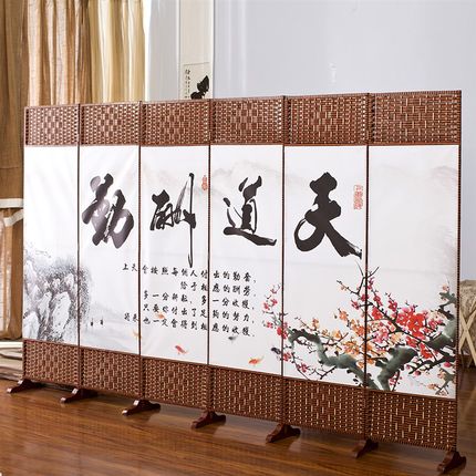 中式简易屏风隔断帘可移动客厅折叠移动卧室遮挡挡板家用平风玄关