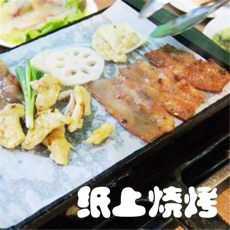 正方形烘焙吸油纸烤箱防油纸隔油C烤盘纸烘培防粘纸烤肉纸披萨垫