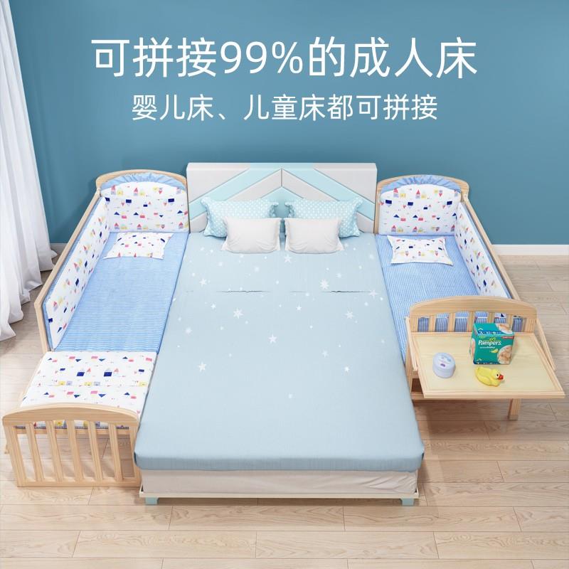 简魅婴儿床实木无漆bb宝宝床多功能摇篮床L新生儿小床儿童拼接大