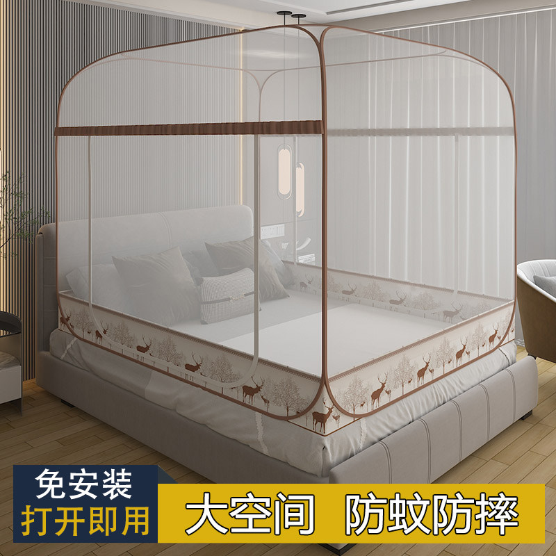 免安装蒙古包蚊帐折叠无需支架防摔儿童拉链1.5Qm床加密家用双开