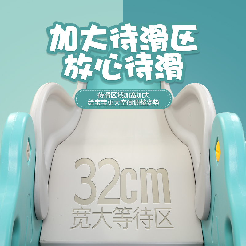 宝宝滑滑梯儿童加长加厚滑梯室内家用小型玩具滑梯幼儿园游乐场