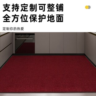 高级感纯色家用厨房地垫吸水防尘耐磨地毯免洗防滑耐脏整铺脚垫子